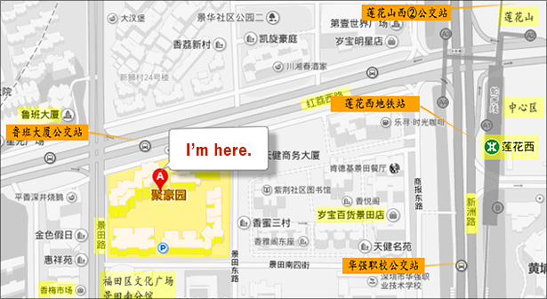 深圳市原野云上摄影设计有限公司地图