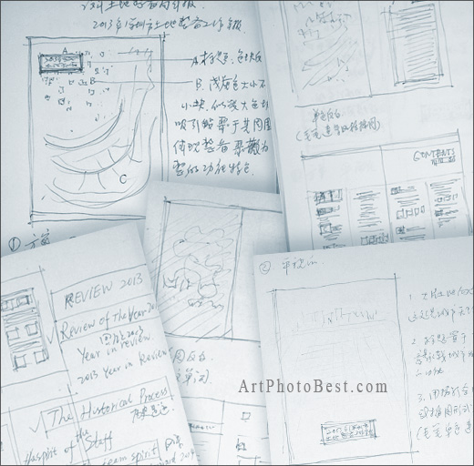 原野云上为深圳市政府土地整备部门完成的工作年报设计之方案草图